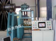 點擊查看詳細信息<br>標題：纏繞機機頭4000型 閱讀次數：3229